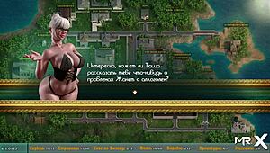 Penetrating the E2 4 sex mansion in Treasureofnadia 😏