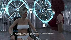 In the animated Waterworld series, a teen character gets her ass penetrated by a massive cock during episode 88.