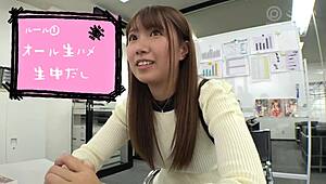 Mito Wakui gets relentlessly fucked with endless creampies.