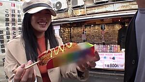 Full Version Japanese Amateur