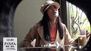 Full Version Japanese Amateur