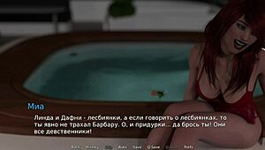 Wife cheats in hot tub with teen girl