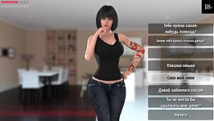 I can't stop playing Girl House Part 2