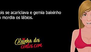 christmas gift for my wife erotic story