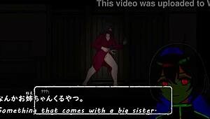 Afterschool Tag Trial Version with Subtitles