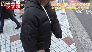 full version of 300ntk-176 at the link