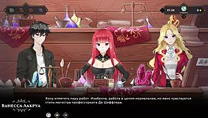 complete gameplay wanderer broken bed part one