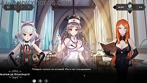 complete gameplay wanderer broken bed part one