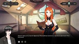 complete gameplay wanderer broken bed part one