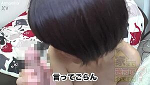 full version of amateur video