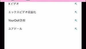 Passionate Encounter with Horny Japanese Amateur