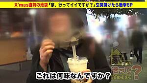 Amateur Japanese Performers in Intimate Scenes