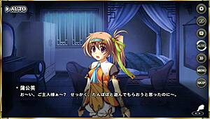 scene from shinrenki musou tenka touitsu den with ma dai