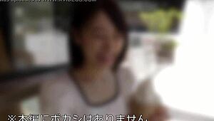 amateur college girl satomin with pure beauty gets thoroughly explored