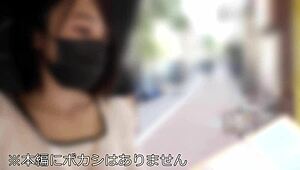 amateur college girl satomin with pure beauty gets thoroughly explored