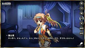 scene from shinrenki musou tenka touitsu den with ma dai