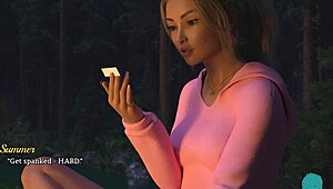 no panties mean more fun in dreamland?