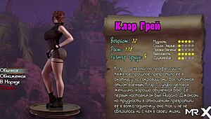 Treasure of nadia e3 walkthrough nude album 140