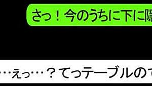 Mashu sneaks in for a stealthy blowjob in hentai style.