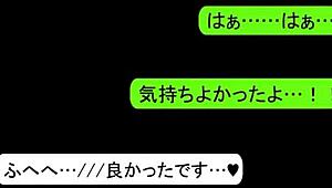 Mashu sneaks in for a stealthy blowjob in hentai style.