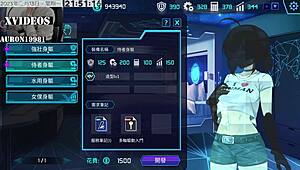 Ai Aino Machine Girl Breeding Formula Part 2 Hentai Sex