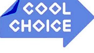 Cool choice of ima and mirai