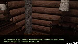 dusklightmanor picks up cute anime girl for blowjob in hentai episode 1