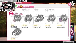 in this anime hentai episode, the wife gets betrayed in passionate sex with another man