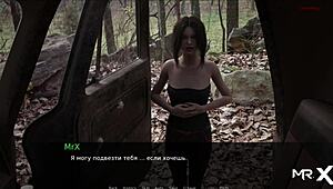 dusklightmanor picks up cute anime girl for blowjob in hentai episode 1