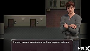 Lust Epidemic's Panties on Another Woman