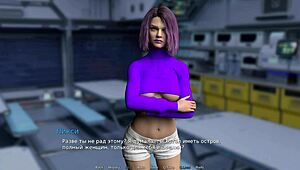 Waterworld - Mature Girl Fucked And Creampied At Night In Anime Hentai Cartoon E1 85