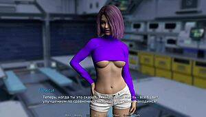 Waterworld - Mature Girl Fucked And Creampied At Night In Anime Hentai Cartoon E1 85