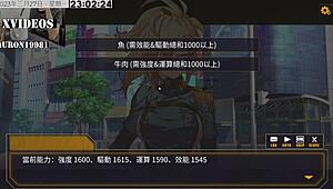 hey, check out this anime hentai where ai aino gets her big tits and ass played with in machine girl training part 6