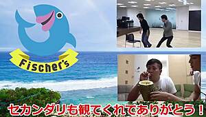 Gay guy eats meat in casual encounter