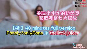 Hey, check this Chinese cosplay babe squirting from wild masturbation!