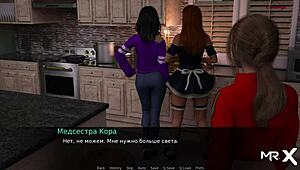 I want your dick when we're alone