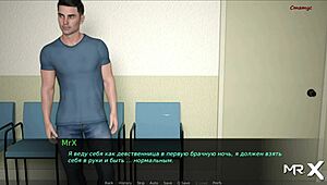 Dusklightmanor Changes Clothes in Episode 1-10