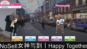 Hey, are you ready for some fun in Happy Together Part01?