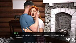 Dusklightmanor - taking a shower with a hot girl e1 28