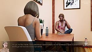 Two Playful Foxes Engage in a Fun Outdoor Game