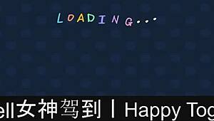 Happy Together Part 6: Exploring Games and Dating Fun