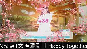 Happy Together Part 6: Exploring Games and Dating Fun