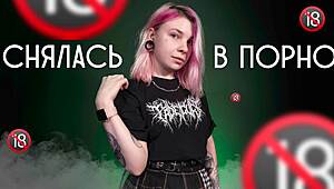 Naked Gay Adventures With Helen Goat In Intimate Scenes