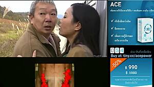 Public Couple In Field With Big Ass