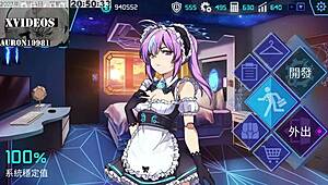 Ai Aino Machine Girl Formula Part 3