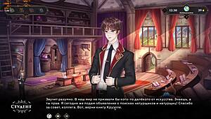 Complete gameplay of wanderer broken bed part 6