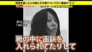 I’m overwhelmed by this intense Japanese deepthroat action, it’s pure ecstasy