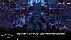 complete gameplay of wanderer broken bed part 9