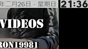 Tail of desire part 6 in anime hentai