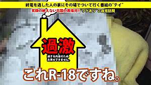 I’m overwhelmed by this intense Japanese deepthroat action, it’s pure ecstasy